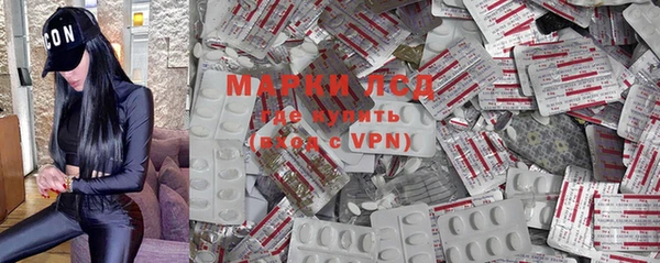 мефедрон мука Гусиноозёрск