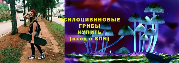 мефедрон мука Гусиноозёрск
