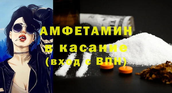 мефедрон мука Гусиноозёрск