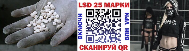 Купить где  Шатура  Лсд 25 экстази ecstasy 